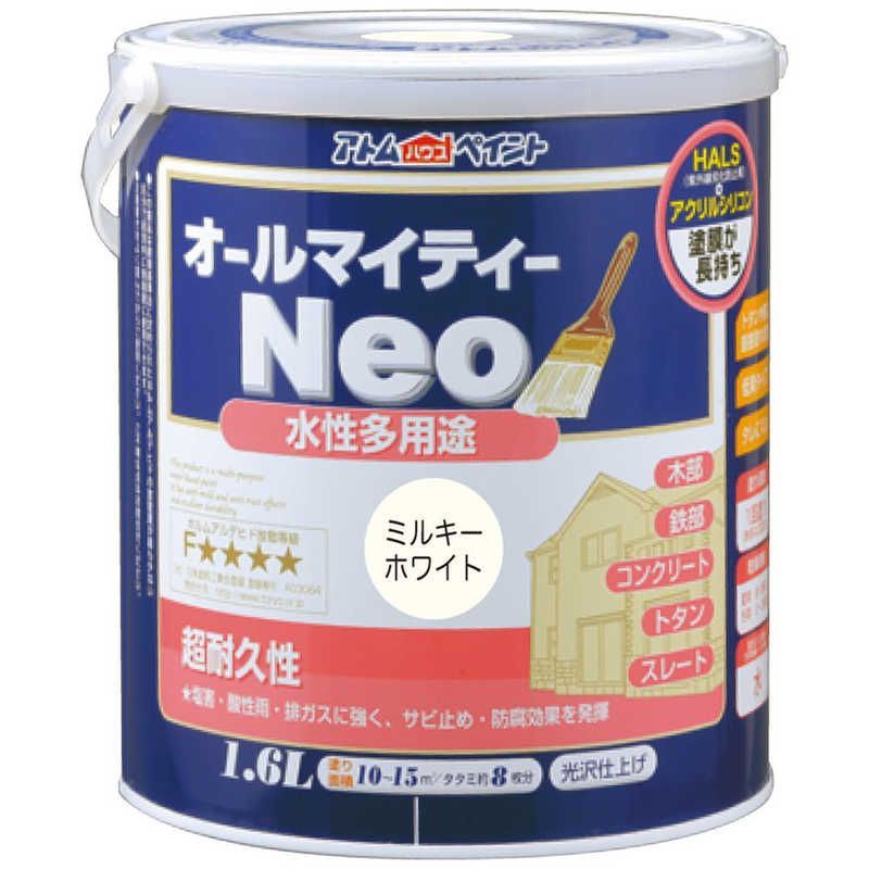 複製/速水御舟/鮎図/工芸/布袋屋掛軸HI-308