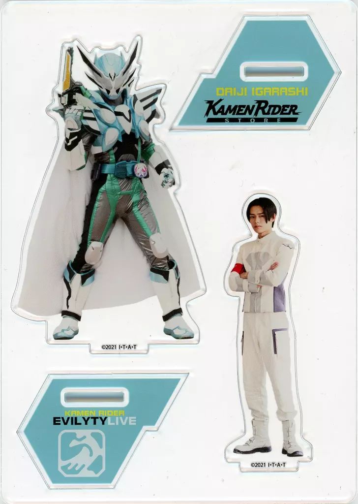 仮面ライダーリバイス ツインアクリルスタンド 五十嵐一輝 仮面