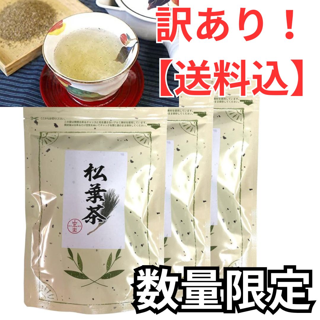 中国　三彩　鴨　送料込み250116 4969887836958_1.jpg