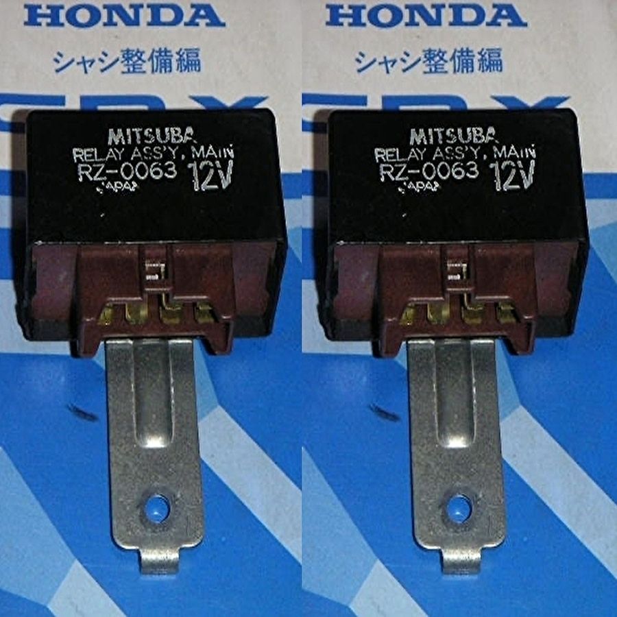 HONDA ホンダ 純正 新品 未使用 CR-X メインリレー RZ-0063 2個