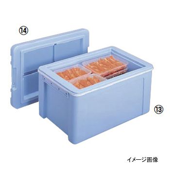 【新品】エスレンコンテナー用ブロー蓋 SP-37D用 セキスイ