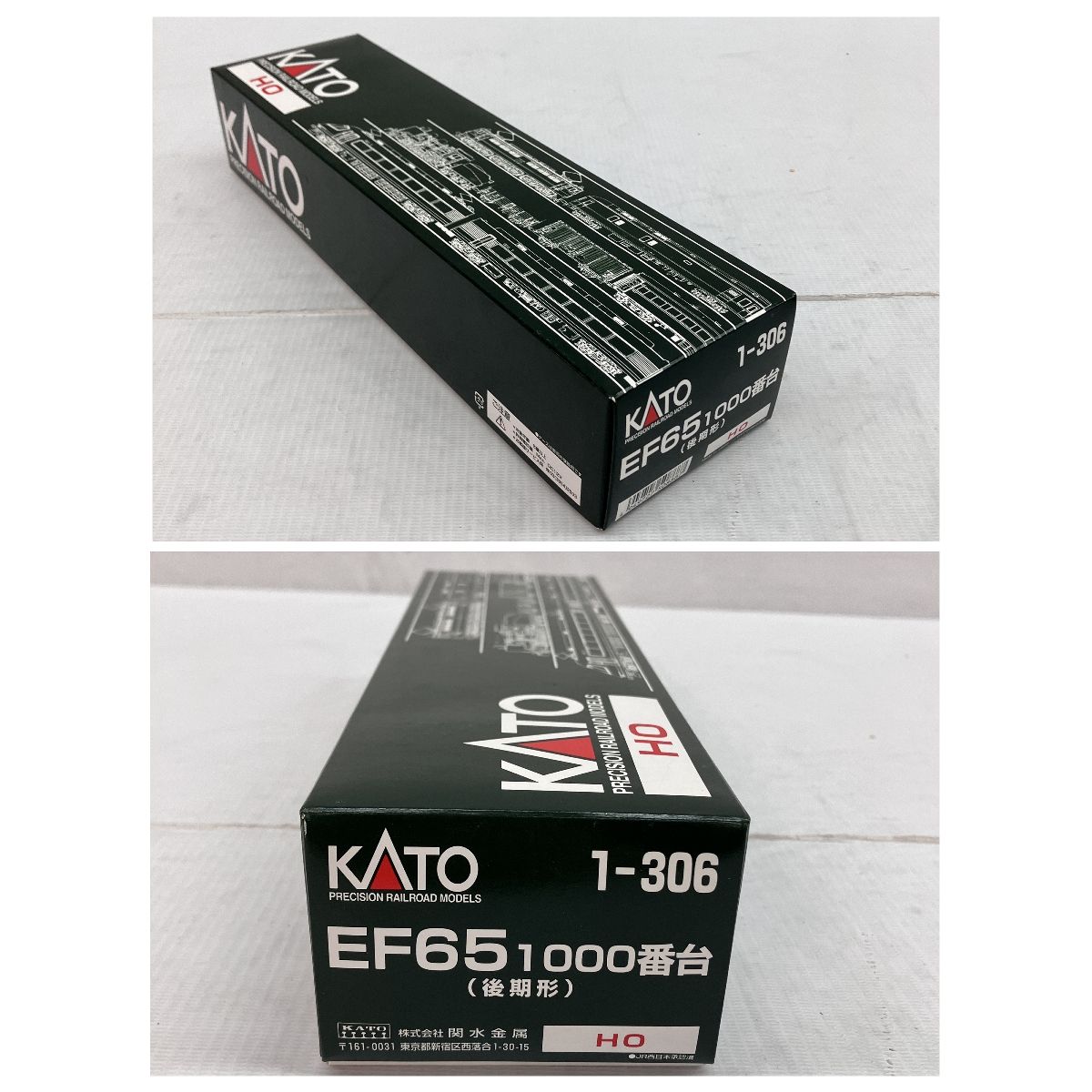 EF65