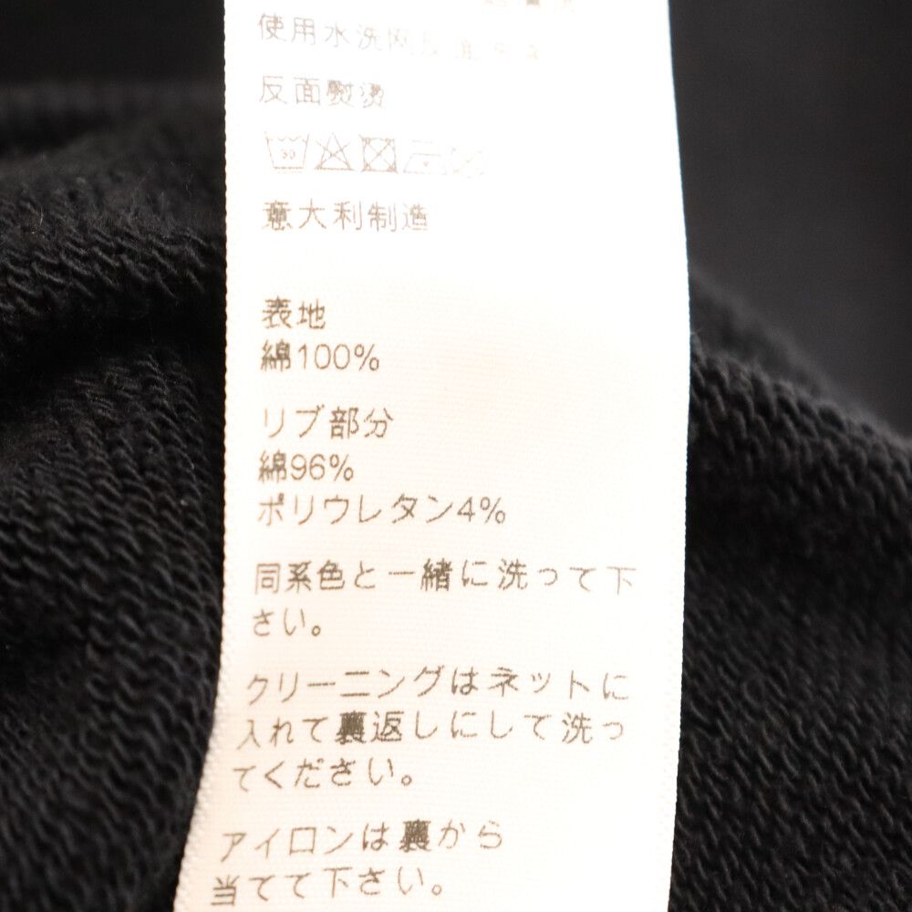 CELINE (セリーヌ) 21AW POPUP STORE限定STRANGEスタッズパーカー