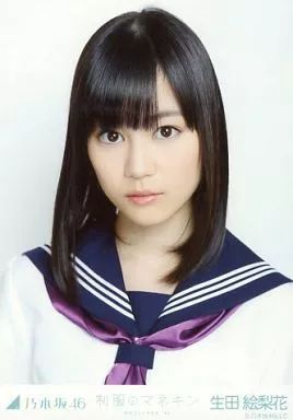 【訳アリ大特価】乃木坂46 生田絵梨花 制服のマネキン 生写真 コンプ 訳アリ大特価】乃木坂46 生田絵梨花 制服のマネキン 生写真