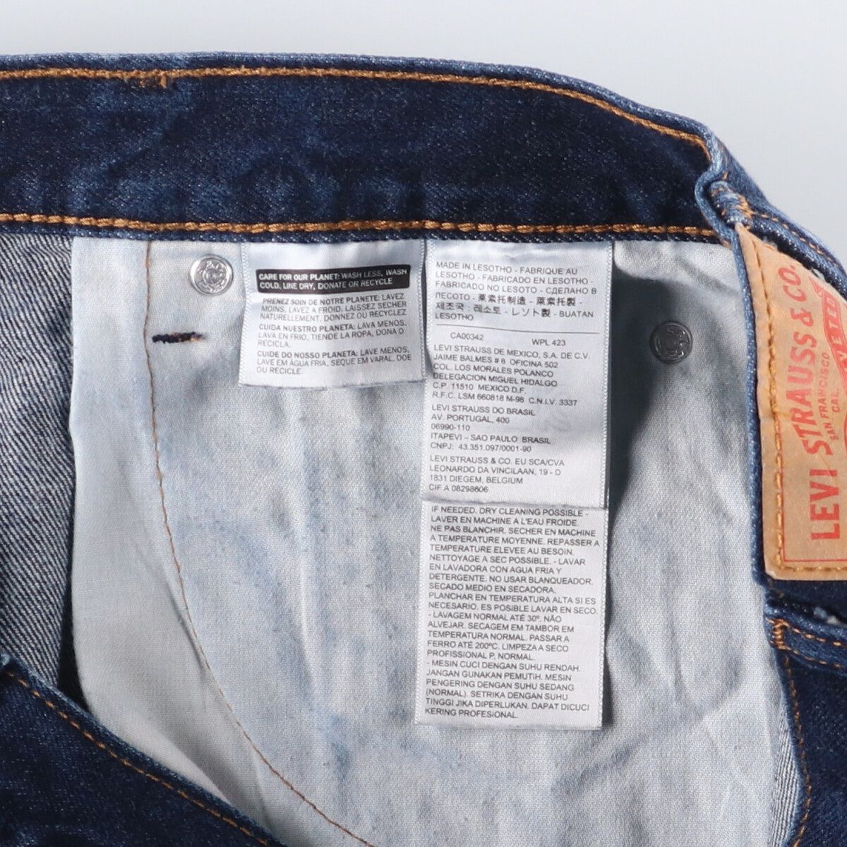 ブーツカットデニムパンツ メンズw36相当