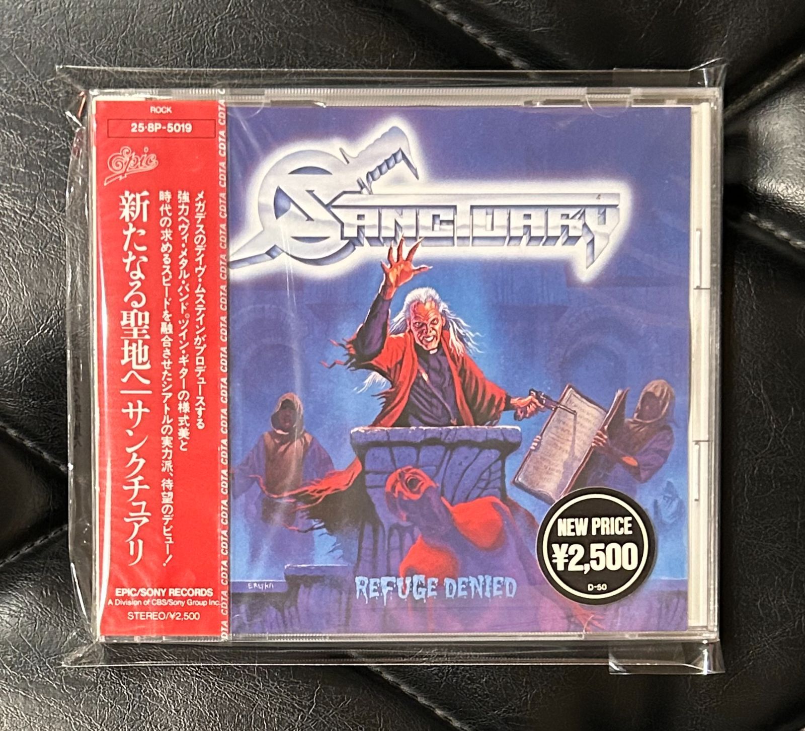 未開封CD サンクチュアリ 新たなる聖地へ Sanctuary Refuge Denied メガデス Megadeth HR|HM