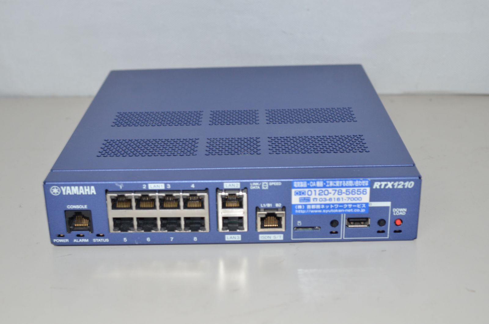 YAMAHA RTX1210 有線LANルーター Amazon | ヤマハ ギガアクセスVPN