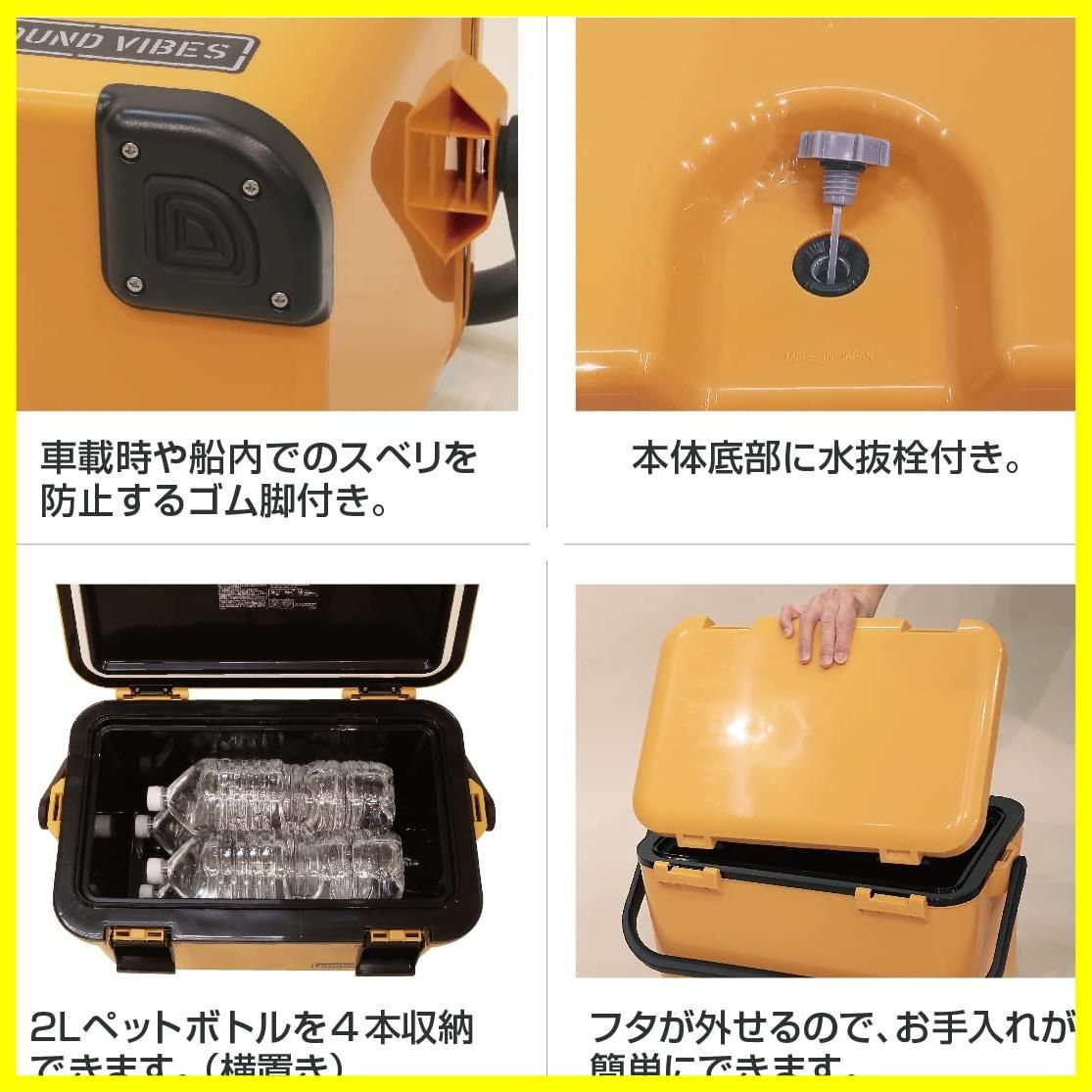 最短発送