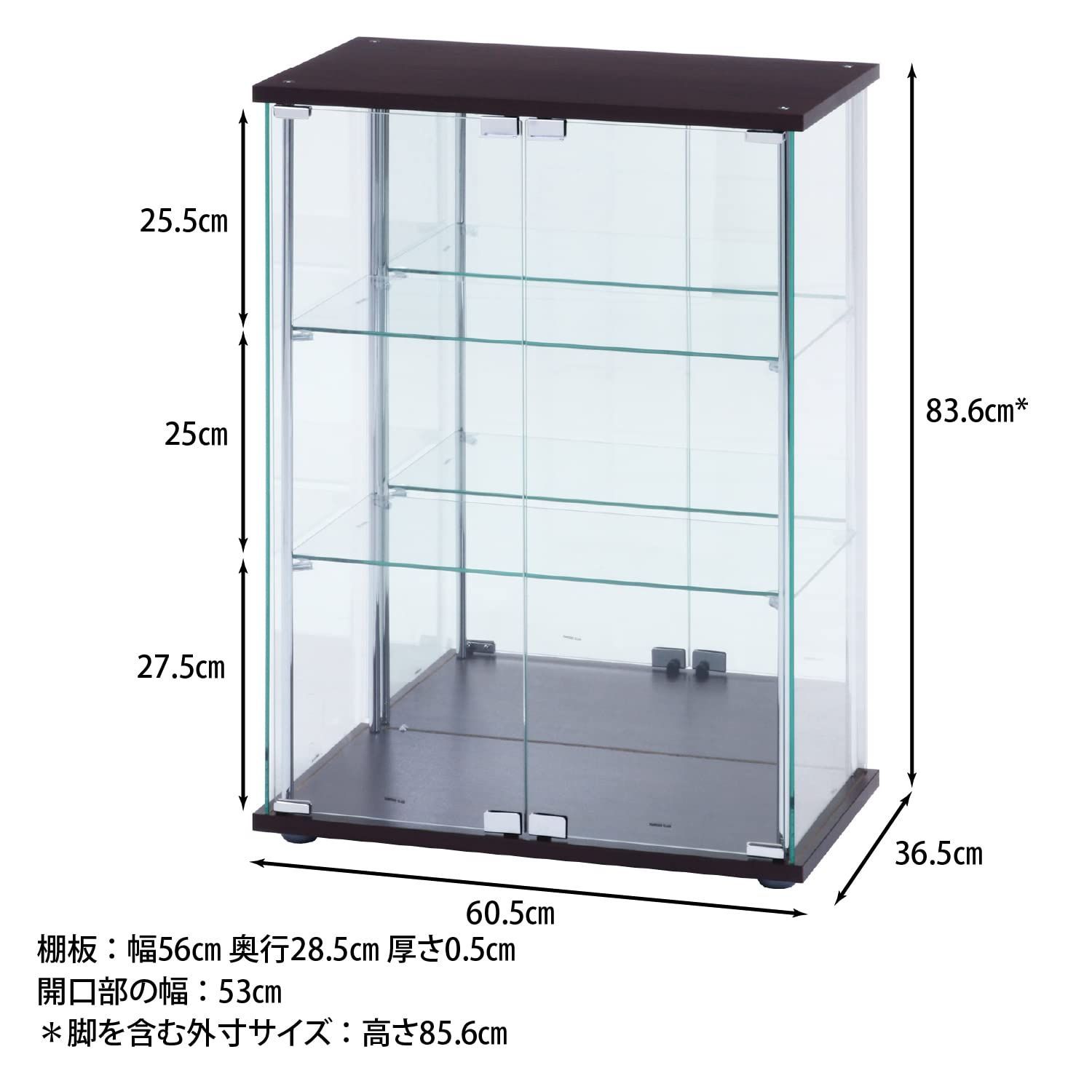 背面ミラー