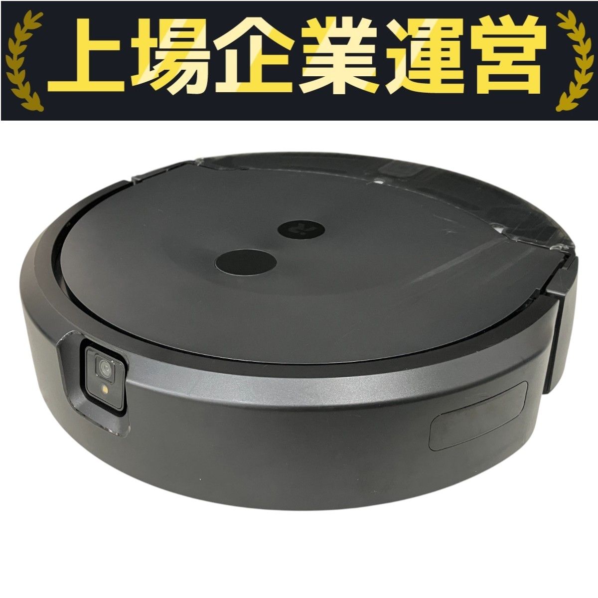iRobot Roomba Combo 10MAX+Aitpwash ルンバ RCA-Y2 ロボット