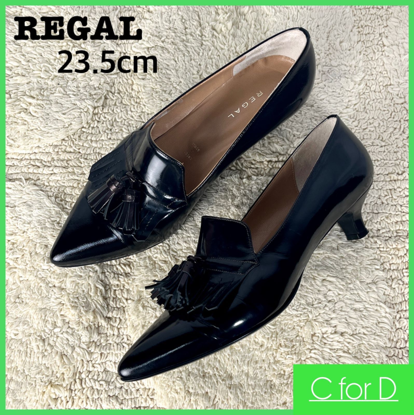 リーガル REGAL ヒールパンプス 23.5（リーガル REGAL パンプス ヒール 