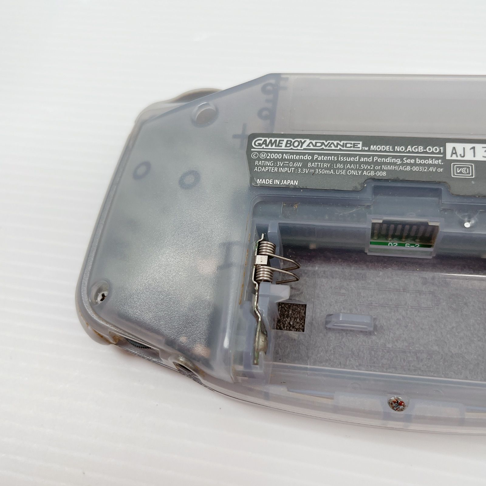 オレンジ ミルキーブルー