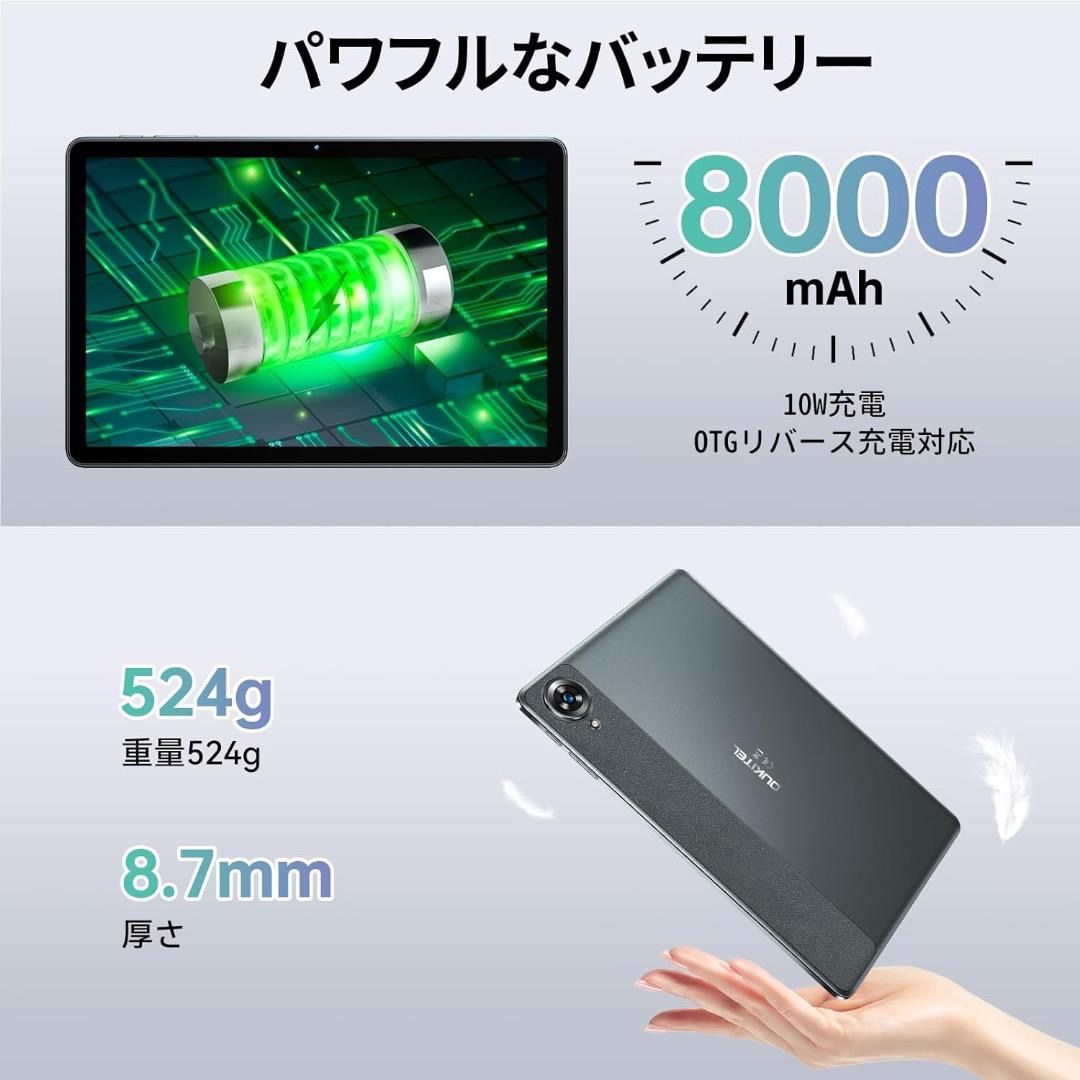 タッチペン付き