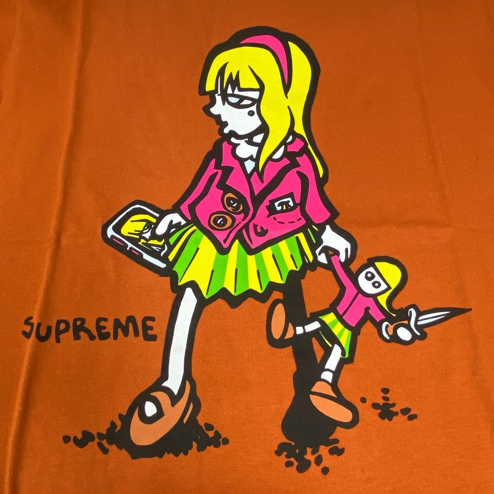 Supreme