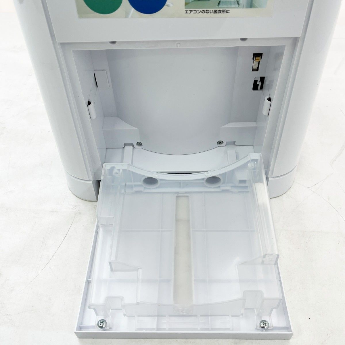 どこでもエアコン スポットクーラー