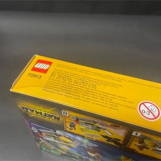 レゴ(LEGO) バットマン スケアクロウ との対決 70913 | www