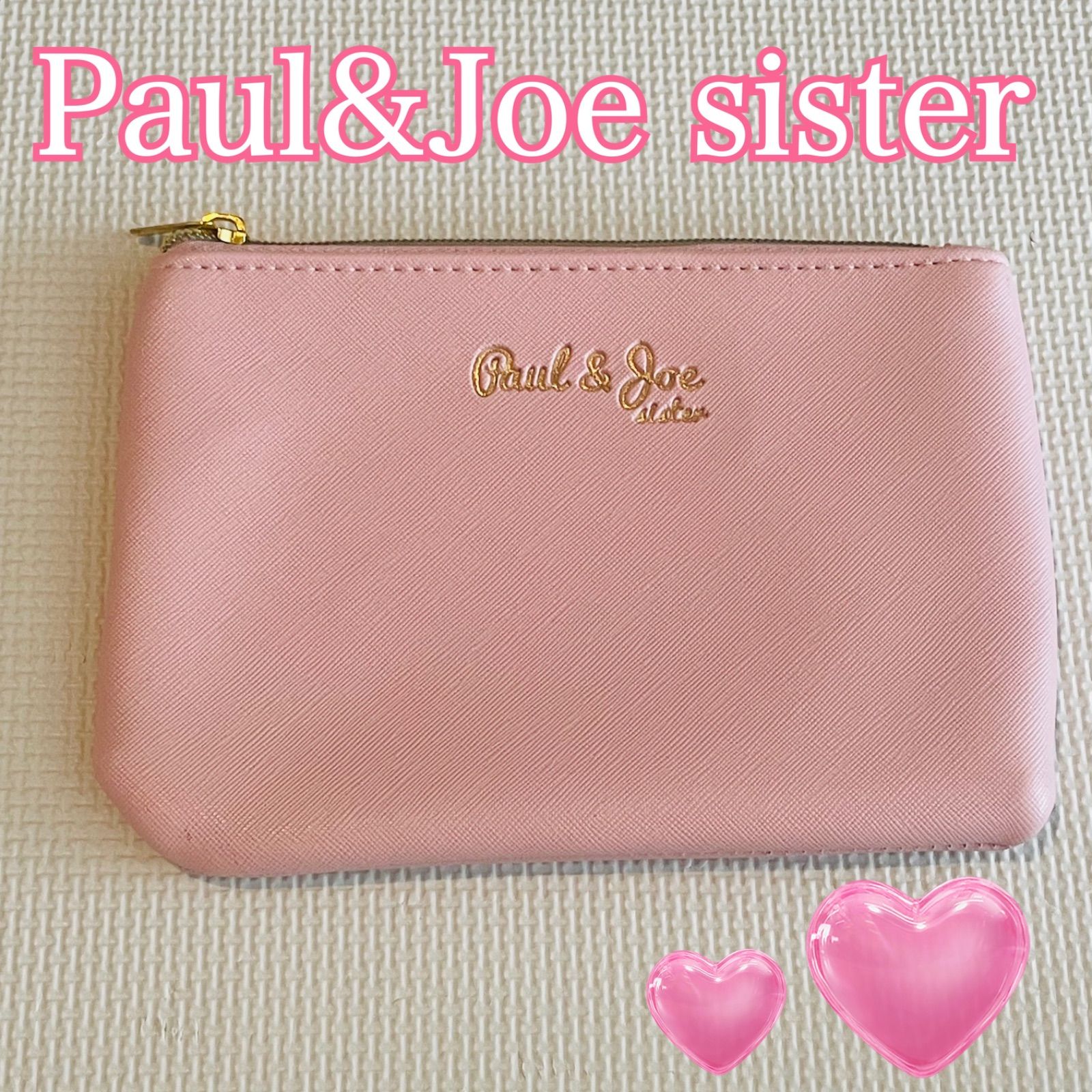 Paul&Joe sister ポーチ ピンク 付録 - メルカリ