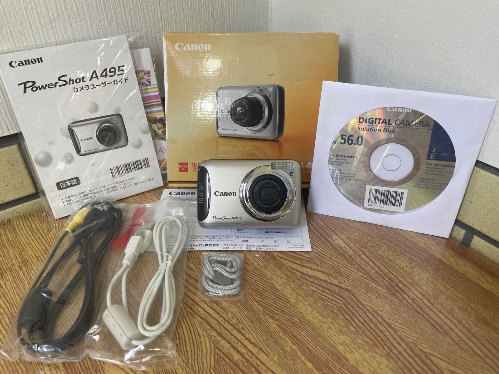 POWERSHOT A495 ジャンク カメラ デジカメ 中古】PowerShot A495