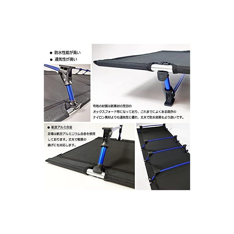 折りたたみ式 静音設計