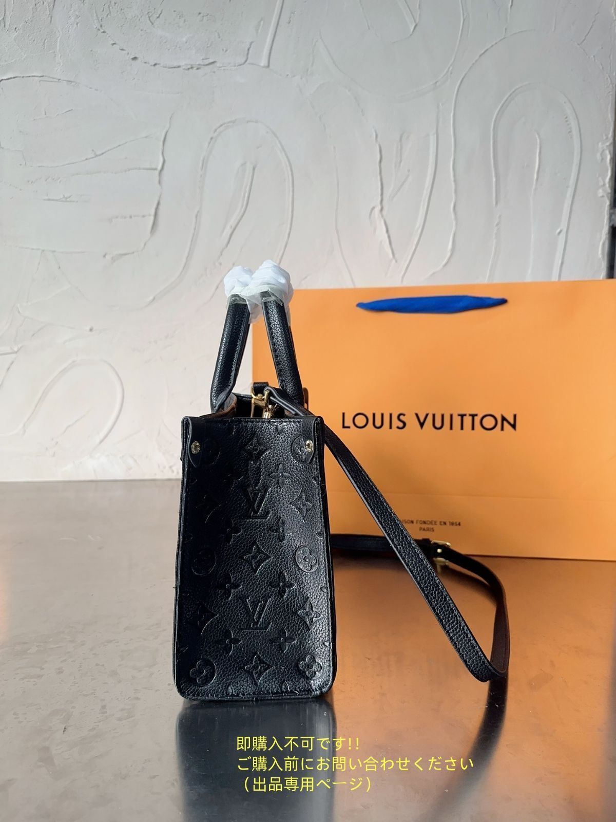 LOUIS VUITTON