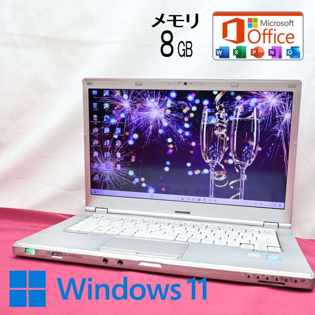 ☆美品 高性能4世代i5！250GB メモリ8GB☆CF-LX3 Core i5-4300U Webカメラ Win11 MS Office 中古品  ノートPC☆P75029 - メルカリ