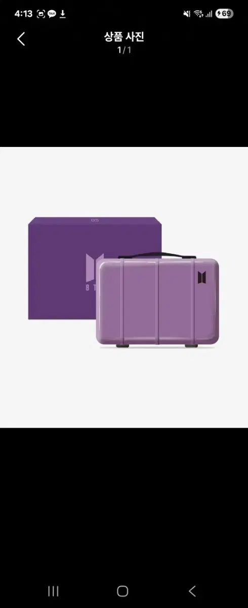 【BTS】 MERCH BOX #5 新品未開封 BTS MERCH BOX # 5 ARMY Official Membership Pack Limited