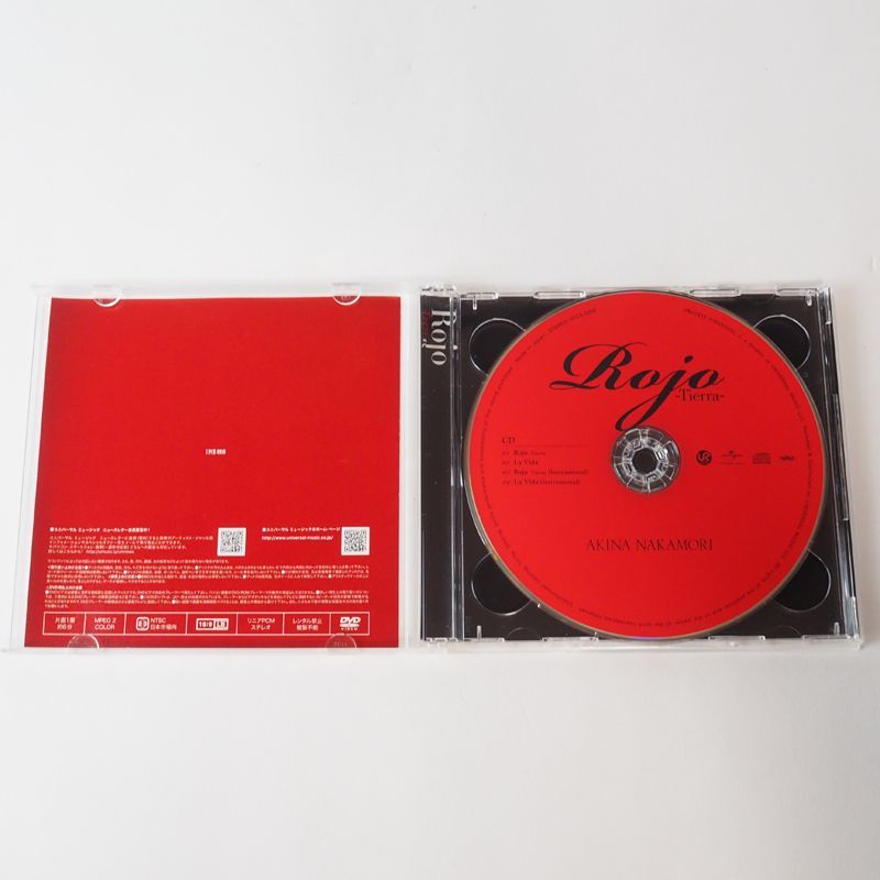 [帯付] 中森明菜 Rojo-Tierra- (初回限定盤) CD UPCH-9989 [F7]