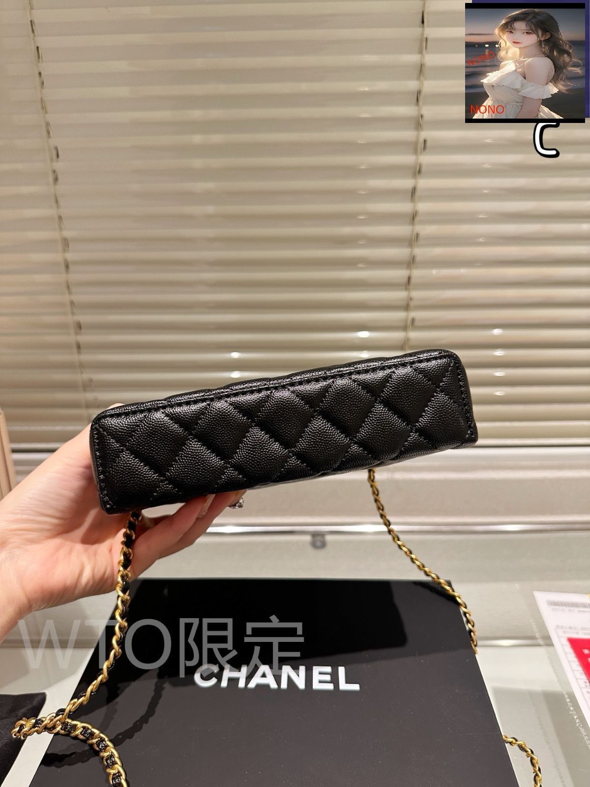 今日特価】Chanel 25C Long Box Makeup Bag - シャネル 25C