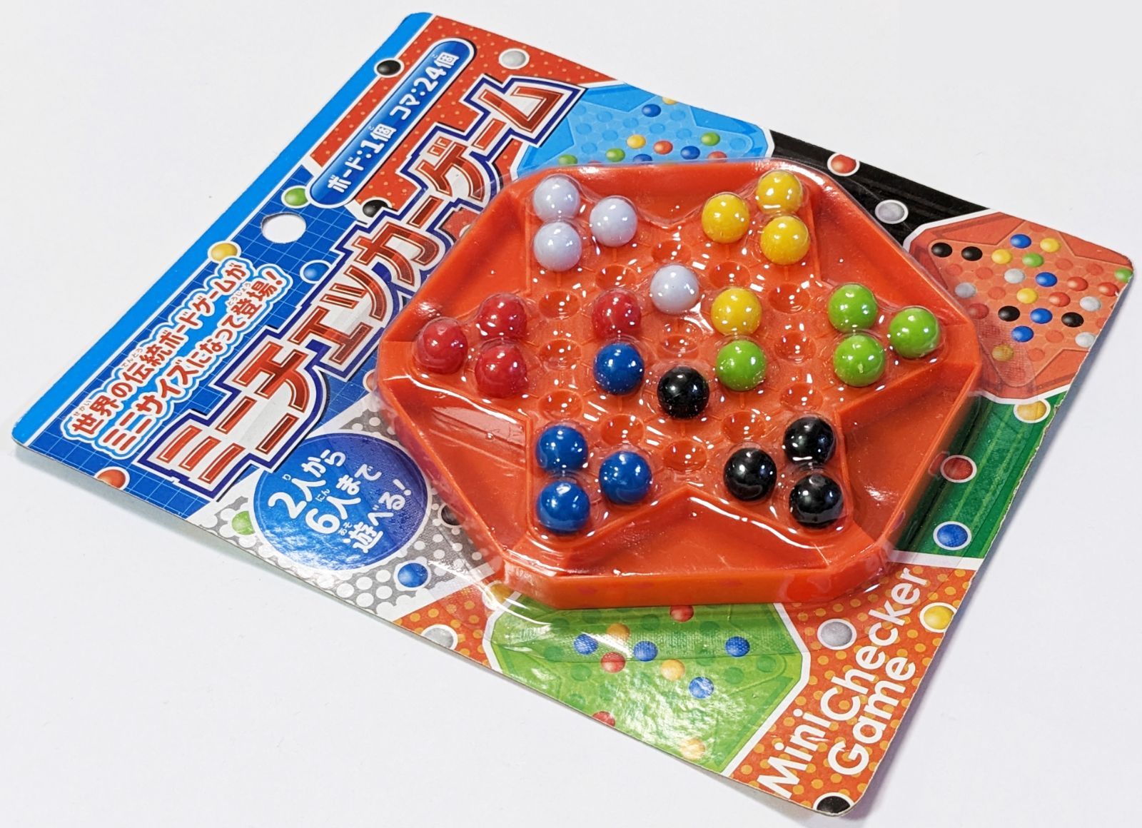 ３９０円ショップ】 ミニ チェッカー ゲーム 世界の伝統ボードゲームが