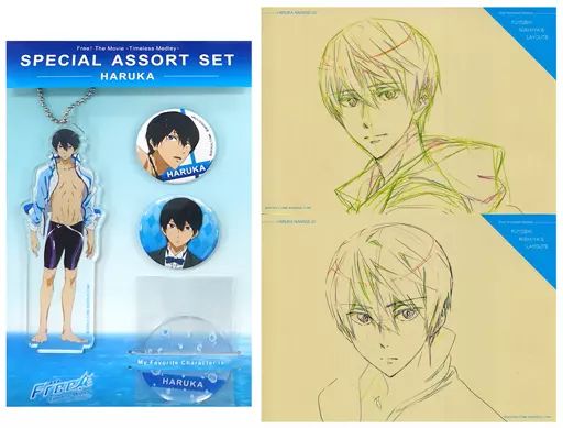 free! 桐嶋郁弥 スペシャルアソートセット スポットライト カラーマガジン 中古】雑貨 桐嶋郁弥 スペシャルアソートセット 「劇場版 Free