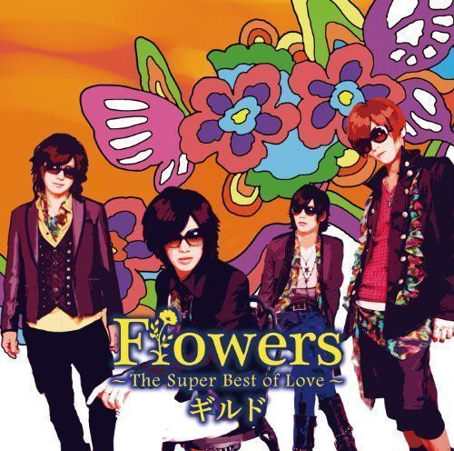 中古】Flowers ~The Super Best of Love~ [初回限定盤A] [CD] ギルド ...
