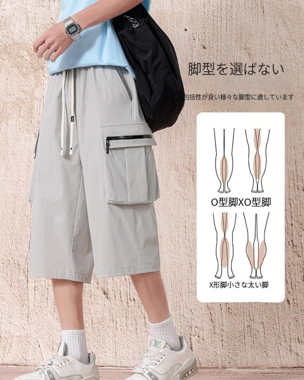 数量限定】[foveitaa] カーゴパンツ 七分丈 メンズ ハーフパンツ