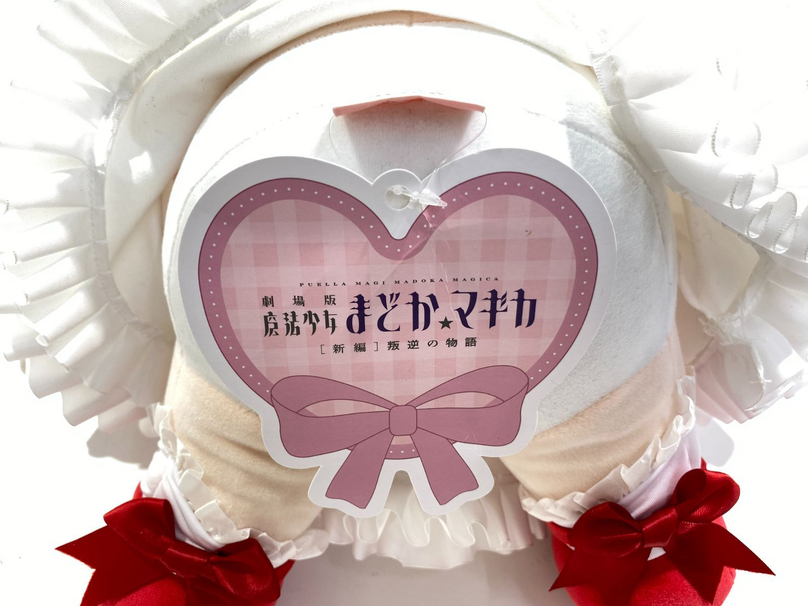 七重浜41-1-250728】中古品 劇場版 魔法少女まどか☆マギカ