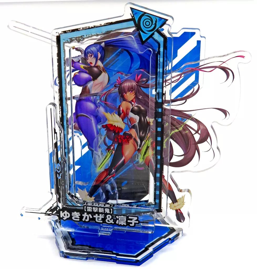 中古】アクリルスタンド・アクリルパネル ユウキ ビッグアクリル