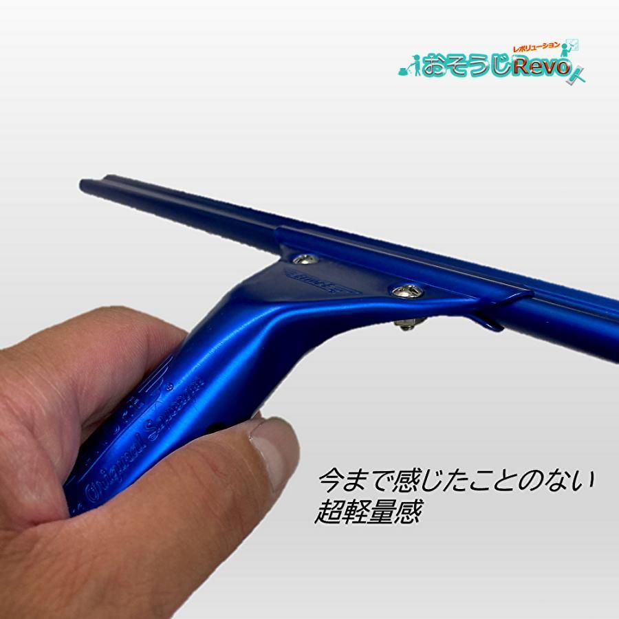 エトレ