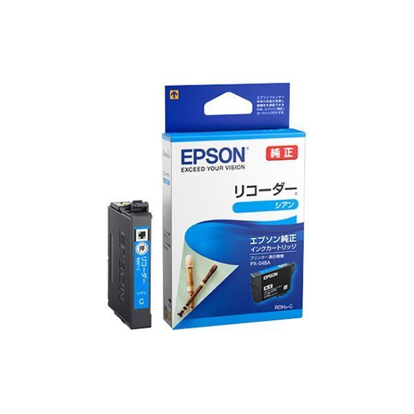 (まとめ) エプソン インクカートリッジ リコーダーシアン RDH-C 1個  