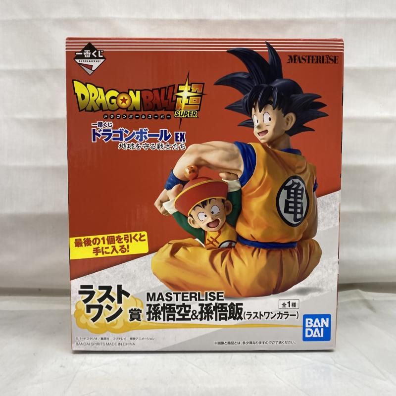 中古】未開封)ラストワン賞 孫悟空&孫悟飯(ラストワンカラー