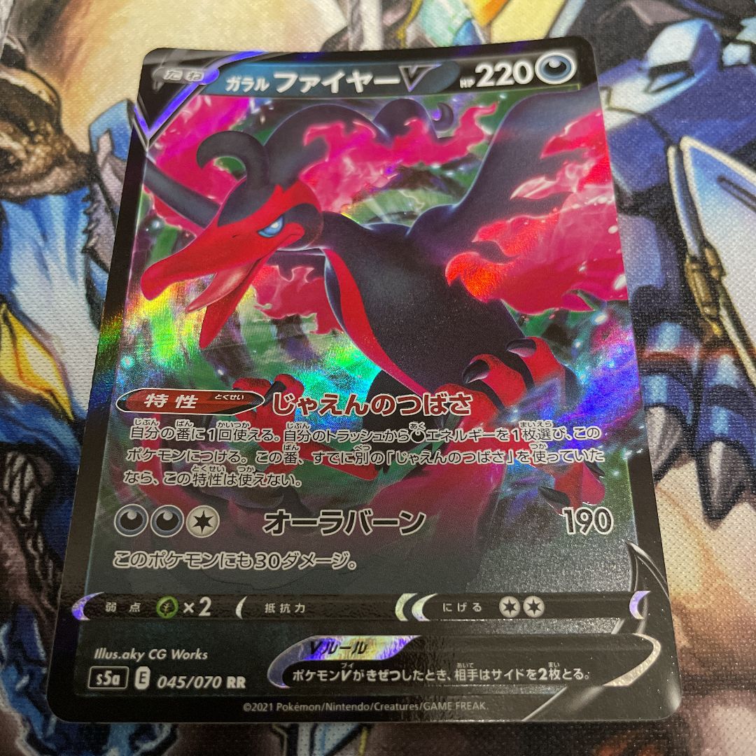 やまもん様専用