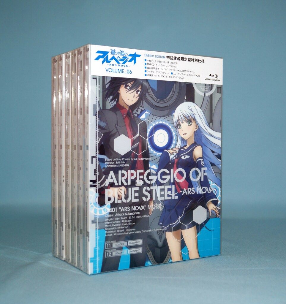 アニメBlu-ray 蒼き鋼のアルペジオ 初回全6巻セット - メルカリ