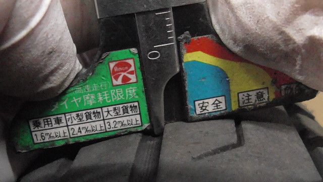 YBR125 LBPPCJLA060146xxx の リア ホイール タイヤ付き 1757385384 BRIGHTFACE_UK