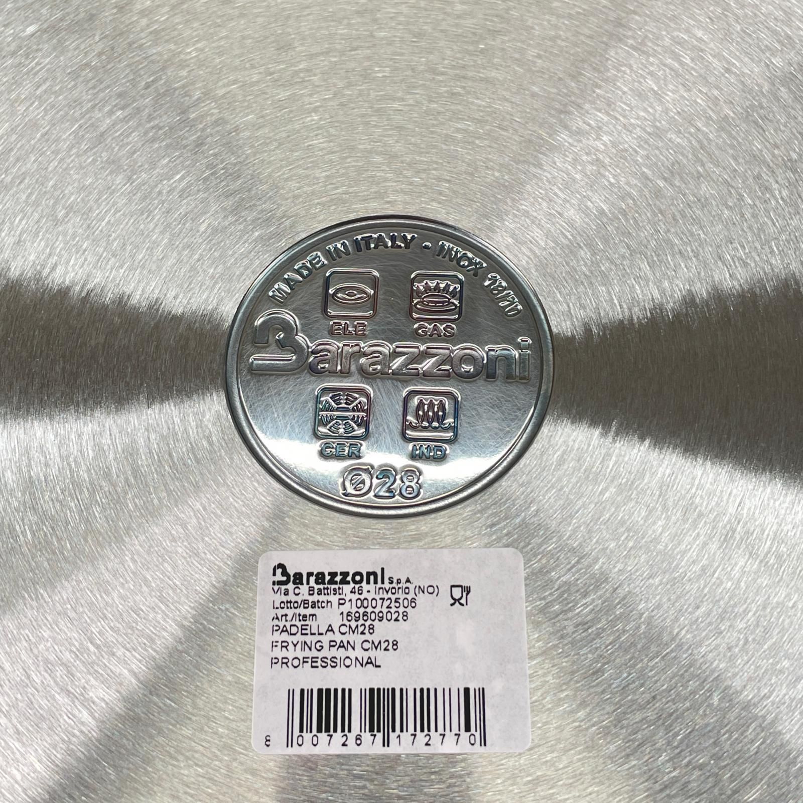 バラッゾーニ キッチン用品