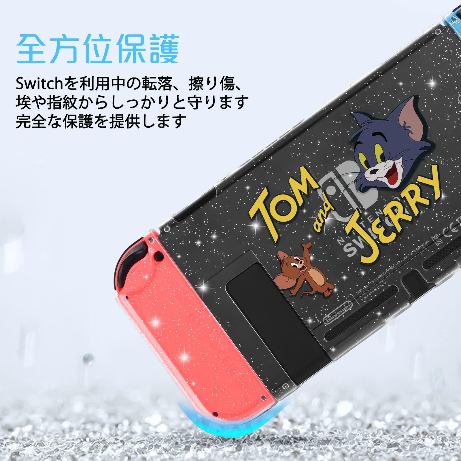 DLseego トムとジェリー Switch 用 ケース クリアケース