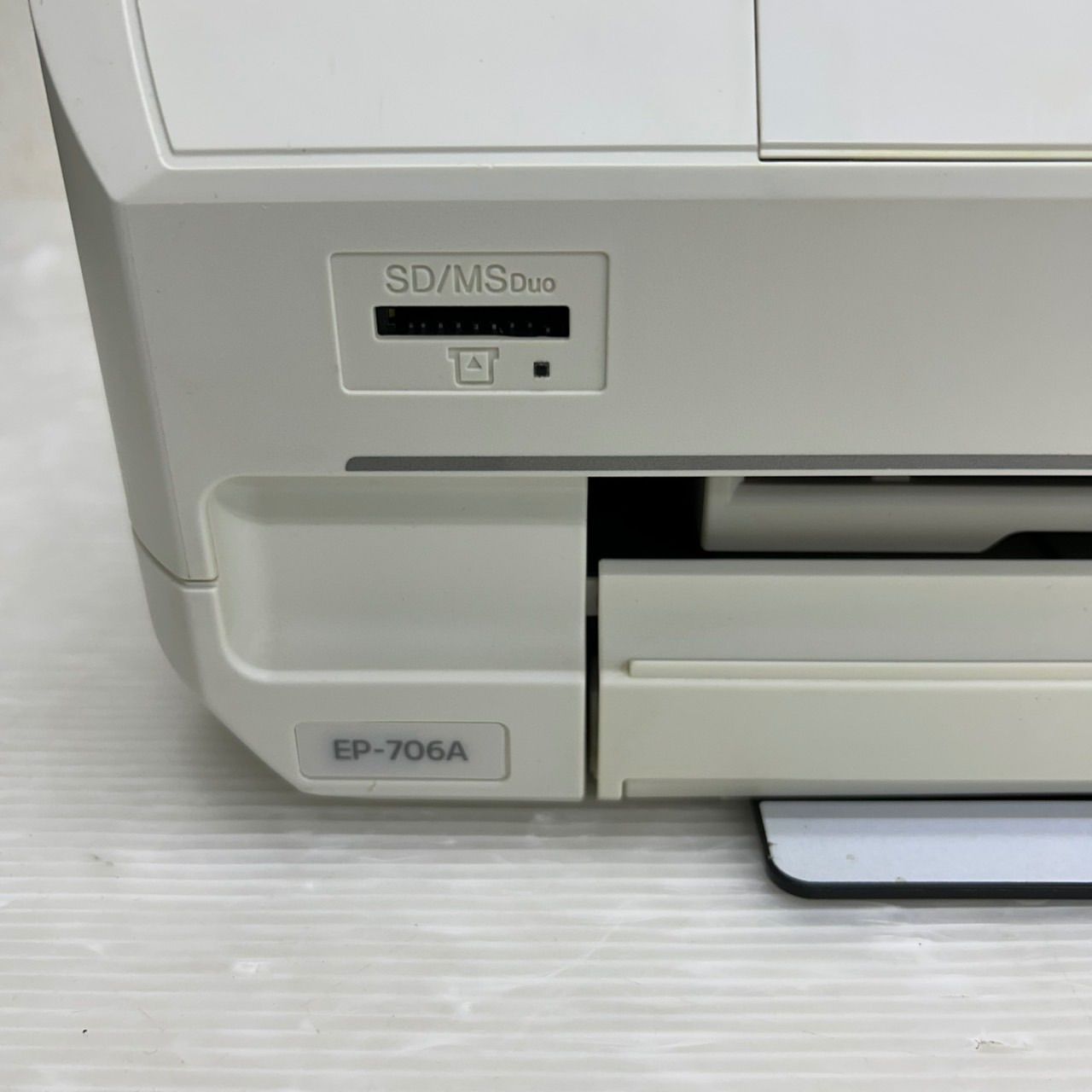 動作 済み エプソン インクジェット複合機 カラリオ EP-706A EPSON