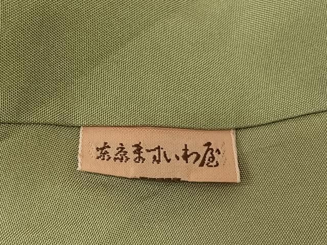 平和屋着物●本場大島紬　中国三大刺繍　汕頭刺繍　スワトウ刺繍　舞花文　ますいわ屋扱い　正絹　逸品　AAAU8233zg 平和屋着物○本場大島紬 中国三大刺繍 汕頭刺繍 スワトウ刺繍 舞花文