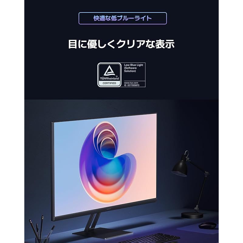  Xiaomi モニター A 27 Qi ディスプレイ 27インチ 2 K QHD画質 IPSパネル 100 Hz 1670万色 sRGBカバー率 DCI-P 3 95 8ビット DC減光ブルーライト 超スリムベゼル VESAマウ 周辺機器 Wii
