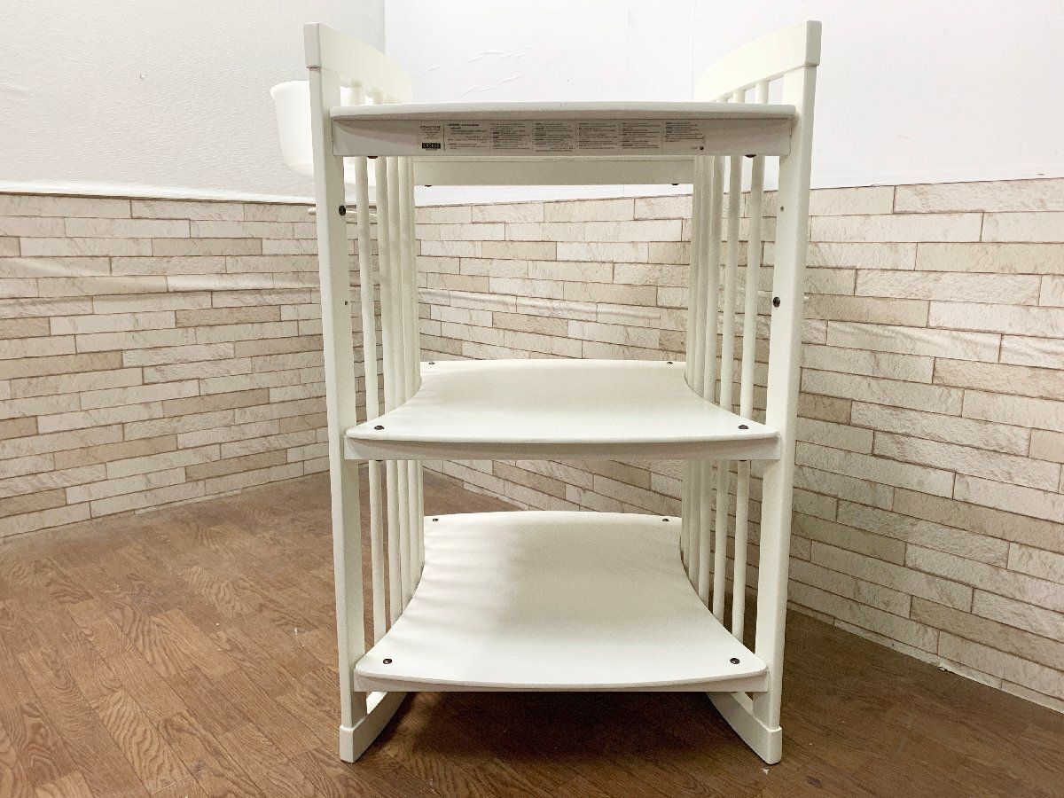 ◇Stokke Care ストッケ ケア おむつ交換台 チェンジング