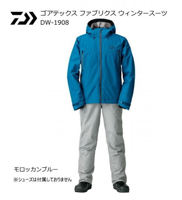 ダイワ ゴアテックス ファブリクス ウィンタースーツ DW-1908