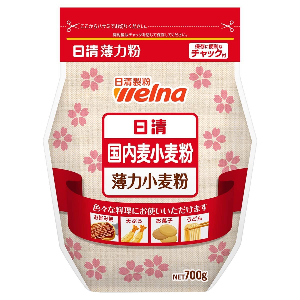 のサムネイル