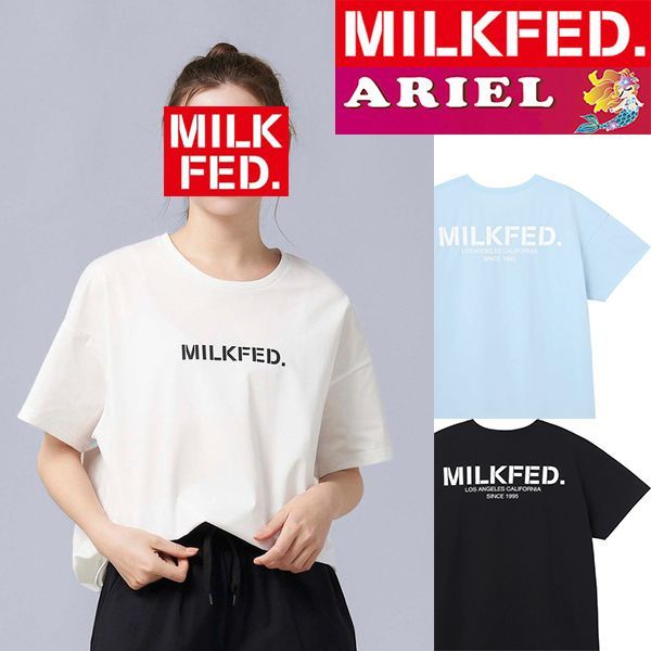 水着 ラッシュガード レディース tシャツ Tシャツ ミルクフェド MILKFED OP RASH GUARD SS TEE ティーシャツ 黒  ブラック ホワイト 白 水色 ライトブルー ブランド UVカット 半袖 ティシャツ プール オーシャンパシフィック