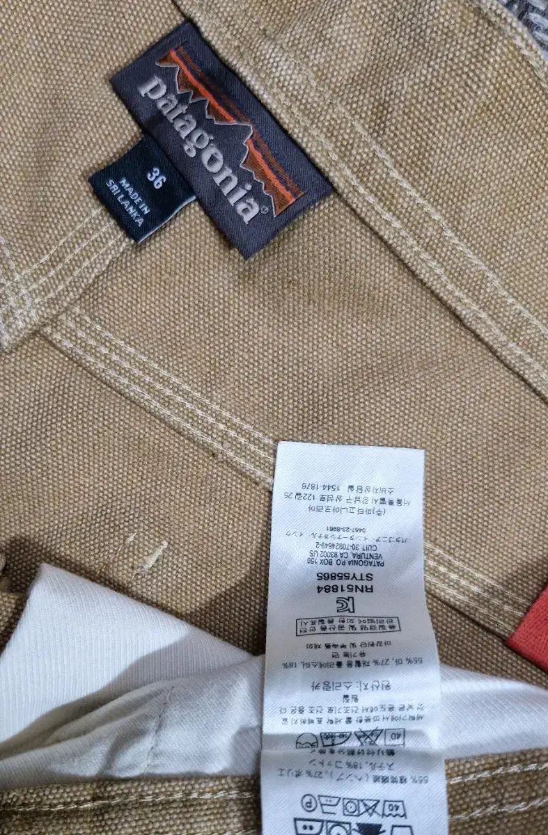パタゴニア ワークパンツ